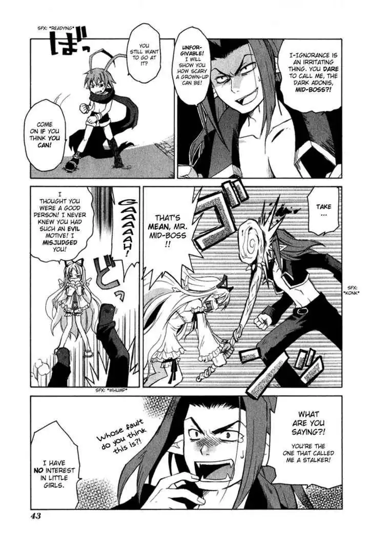 Makai Senki Disgaea Chapter 1 43